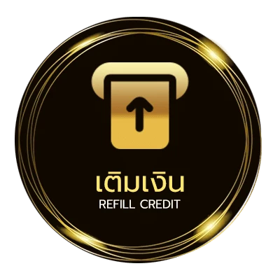 ฝากเงิน ดูหนังฟนี อัตโนมัติ 24 ชม.