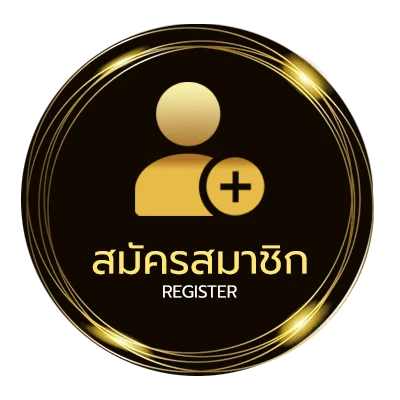 สมัครง่าย ดูหนังฟนี ไม่ถึง 1 นาที