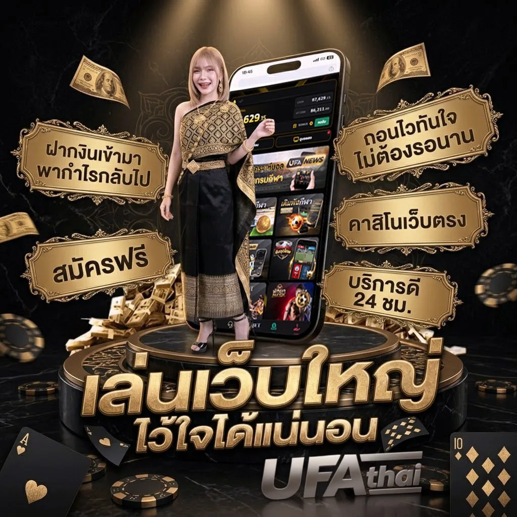 ดูหนังฟนี โลโก้แบรนด์ — ตัวแทนอย่างเป็นทางการ